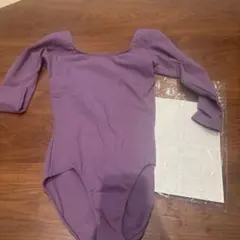 2026年最新】シルビア バレエ 福袋の人気アイテム - メルカリ