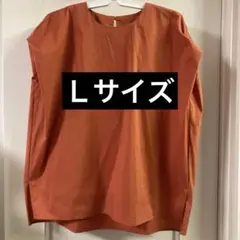 【新品未使用品】　レディース　トップス　オレンジ　着る方が涼しい　接触冷感