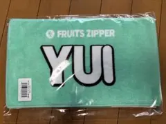 2026年最新】フルーツジッパー 櫻井優衣 タオルの人気アイテム - メルカリ