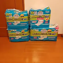 アテント 大人用おむつ テープ式 アテント長時間モレ安心パッドのサムネイル