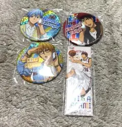 黒子のバスケ 10th 缶バッジ 4枚セット