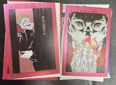 ++Niko猫++様 リクエスト 2点 まとめ商品