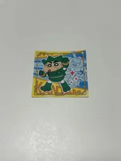 2025年最新】チョコビシールの人気アイテム - メルカリ