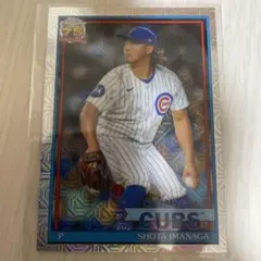 Topps Chrome 今永昇太 世界 50枚 限定 - メルカリ