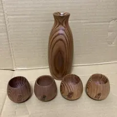 屋久杉　とっくり　お猪口　ぐい呑み　セット　未使用品　②