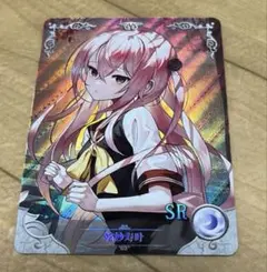 新女神物語カード