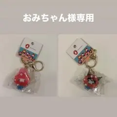 【おみちゃん様専用】サンリオミャクミャク クリアキーホルダー
