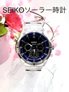 稼働品　SEIKO(WIRED）クロノグラフ　ソーラー腕時計　クリーニング済み