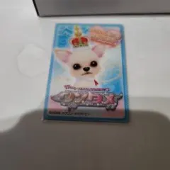 2025年最新】ワンタメカードの人気アイテム - メルカリ