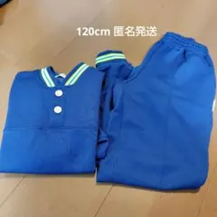 Item thumbnail for item 4ba1847b-6166-428d-bc9a-c95fd4e09bd6