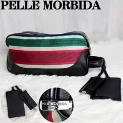 極美品 ペッレモルビダ MB074 ワンハンドルバッグ トープ - メルカリ