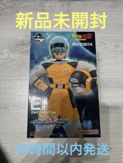 一番くじ ドラゴンボールZ VSオムニバスBRAVE E賞 ブルマ フィギュア