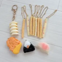 食べ物キーホルダーセット