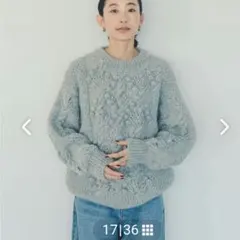 2026年最新】YuNi ユニ 植物柄のハンドニットの人気アイテム - メルカリ