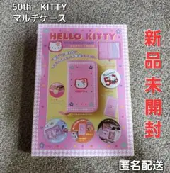 新品　HELLO KITTY キティ マルチケース　50周年　母子手帳　ポーチ