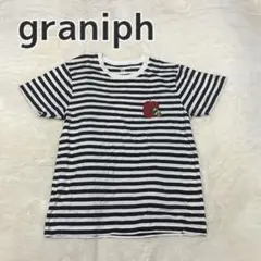 y2k グランジ グラニフ はらぺこあおむし Tシャツ 大人 ボーダー 半袖のサムネイル