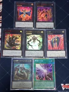 バルーンバティーア ウルトラパラレルレア イラスト違い 絵違い