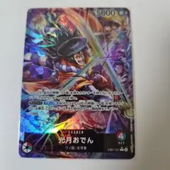 光月おでん L リーダーパラレル(リーパラ) EB01-001