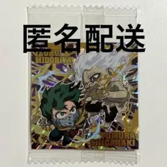 ヒロアカ シールウエハース vol.05 緑谷出久 死柄木弔 PUR