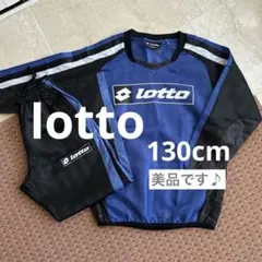 ナイキ ピステ ジャージ 上下 セットアップ ウィンドブレーカー 刺繍ロゴ 古着 ナイキ ピステ 上下 ウィンドブレーカー ジャージ セットアップ