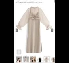 GRL クロップド丈チュールトップスXキャミワンピースセットアップ