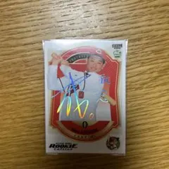 【BBM 2026 ルーキーエディション】勝田成 50枚限定ホロ箔サイン