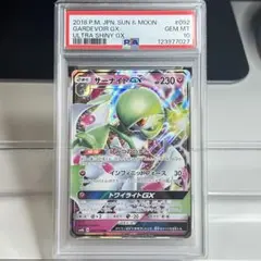 tsuka可能な限りお値下げします☺︎︎ 👻🌿 (@ei0719mendokusa) / Posts / X