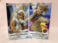 GLITTER&GLAMOURS 僕のヒーローアカデミア ミルコ トガヒミコ