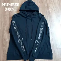 た*け様 希少　NUMBER (N)INE　現行タグ　メンズS　オーバーサイズ