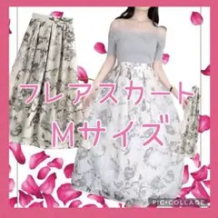 Item thumbnail for item afeca485-4f0c-4e31-bec4-2bff60e4010f