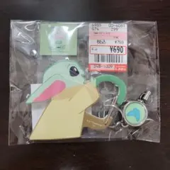 マンダロリアン グローグー アクリルキーリング しまむら 横顔