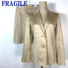 FRAGILE フラジールスカートセットアップベージュ 36 38 C8286のサムネイル