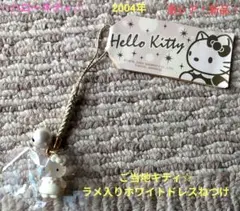 Item thumbnail for item 638e190d-abf8-489a-b5e6-ae0c4fb87a08