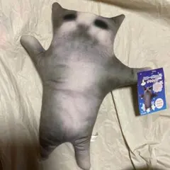 Item thumbnail for item 67b7cfbd-557d-40f9-a86d-a885ec4d49c6