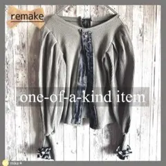 Item thumbnail for item f3890283-fe9d-402e-9743-3c302711e6e5