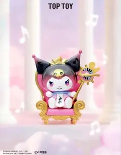 クロミ TOPTOY 星夜パーティー シークレット サンリオ - メルカリ