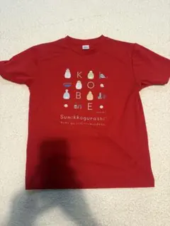すみっコぐらし KOBE限定 Tシャツ レッド M