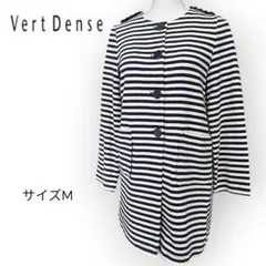 Vert Dense(ヴェールダンス)ストライプ ノーカラージャケット Mサイズのサムネイル