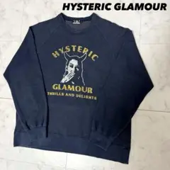 2025年最新】Hysteric Glamour トレーナー・スウェットの人気