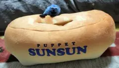 パペットスンスン　ティッシュカバー