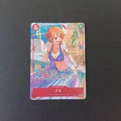 ワンピースカード マッチングバトル プロモ ナミのサムネイル