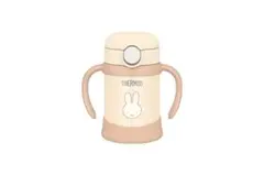 まほうびんのベビーストローマグ/FJT-250B サーモス ミッフィー マグ