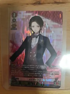 Item thumbnail for item 51a9a0b1-5a7c-4a50-97d1-9b2d69e02144