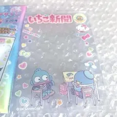 ハンギョドン　タキシードサム　いちご新聞　硬質カードケース　ドンキ　トレカケース