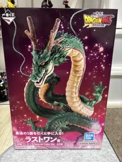 2026年最新】一番くじ ドラゴンボール 神龍 ラストワンの人気アイテム