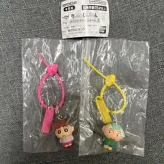クレヨンしんちゃん カラフルマルチチャーム2 ネネちゃん　マサオくん　2つ