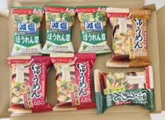 アマノフーズ　にゅうめん・いつものおみそ汁　減塩　ほうれん草　フリーズドライのサムネイル