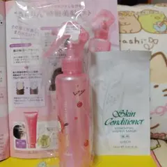 ORBIS トリートメントヘアウォーター 180mLとフェイスマスクのオマケ付きのサムネイル