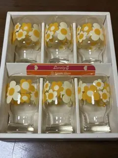 グラス　６個セット　黄色系のポップな花柄　未使用品　昭和レトロ　佐々木ガラス