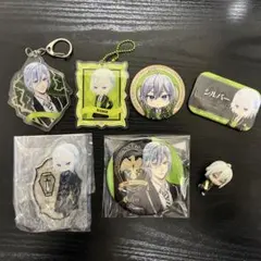 ツイステ シルバー まとめ売り